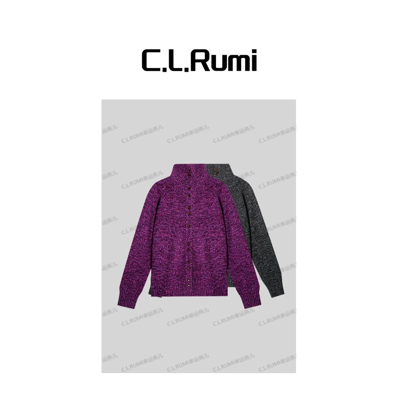 【Rumi精选】”暮山紫”秋冬高克重夹花纱宽松长袖羊毛上衣7220sy