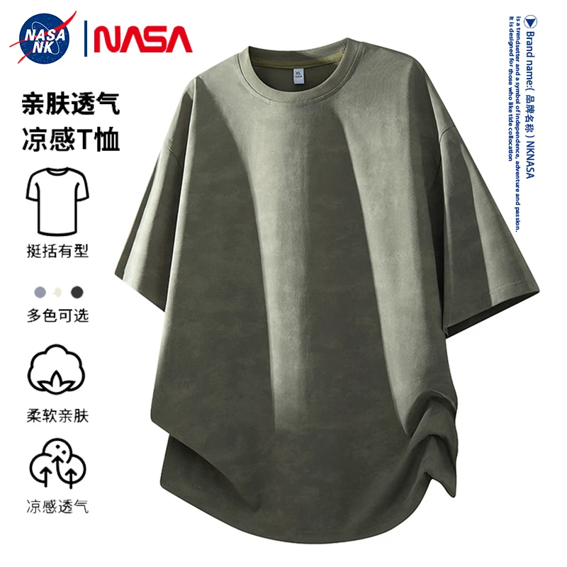 NASA联名夏季薄款美式短袖t恤男士扎染潮流圆领半袖宽松休闲上衣