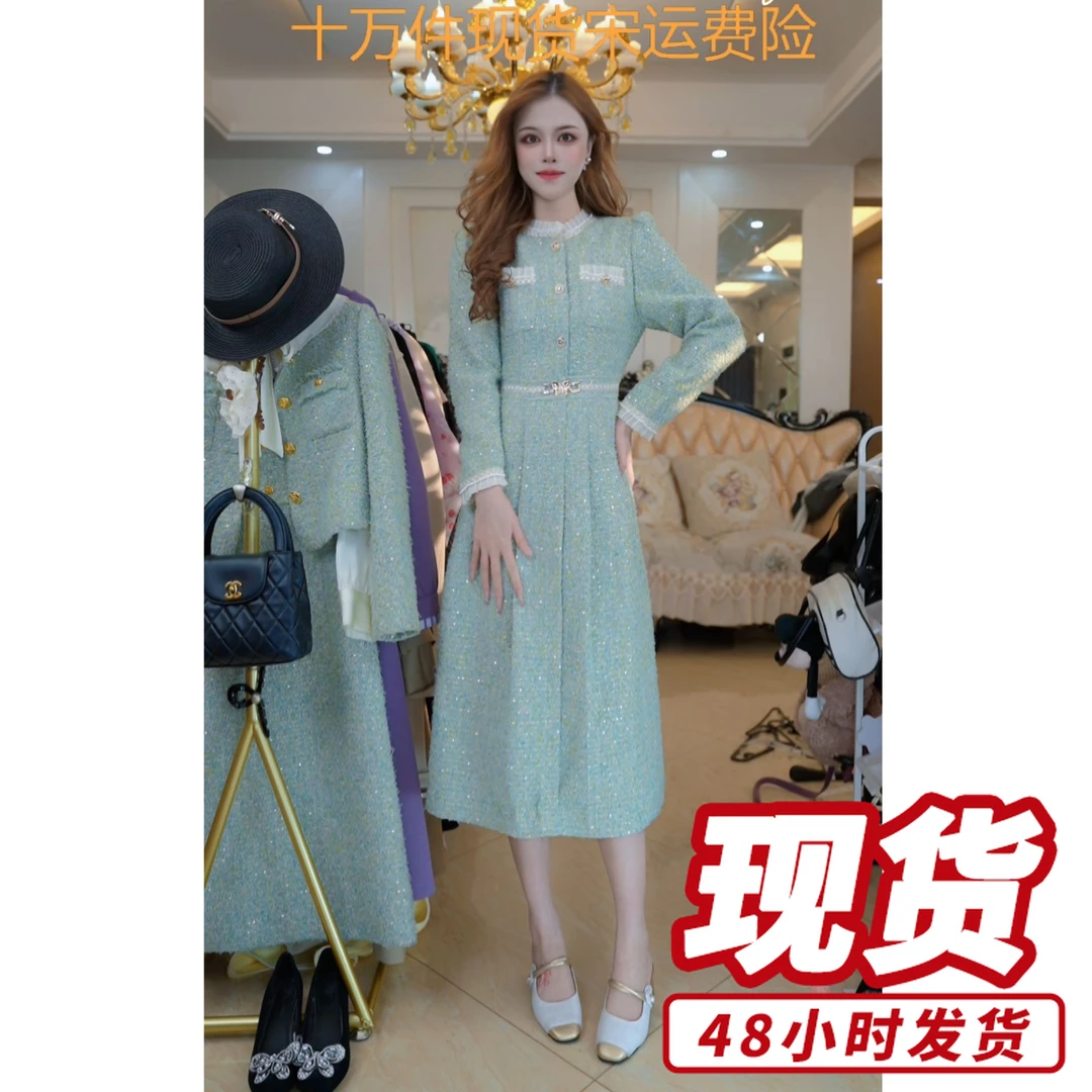 小香风连衣裙2025新款秋季爆款气质轻奢高级感气质显瘦A69155