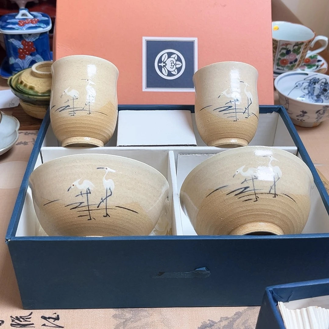 碗2 全部一起哈哈哈哈