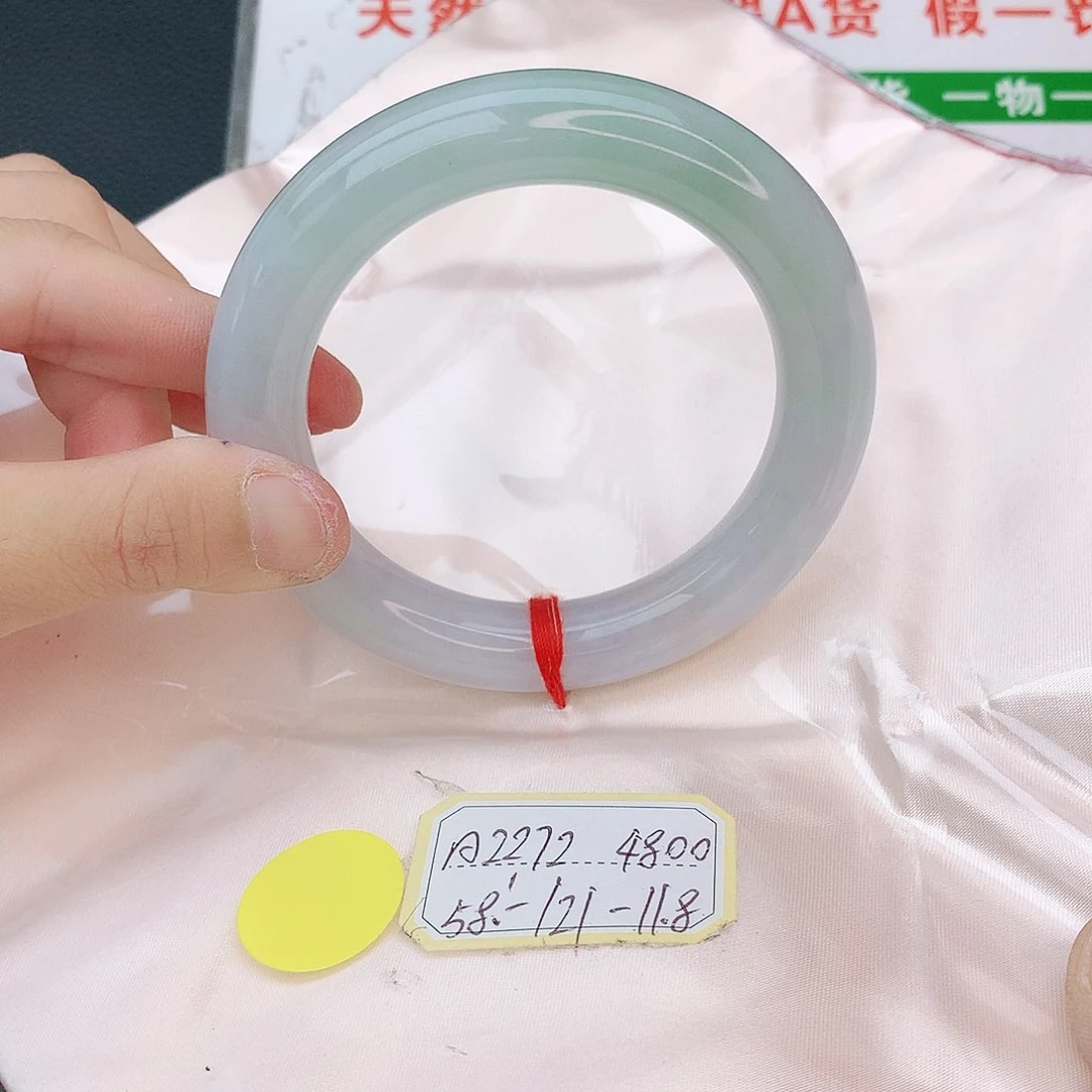 翡翠手镯未镶嵌我