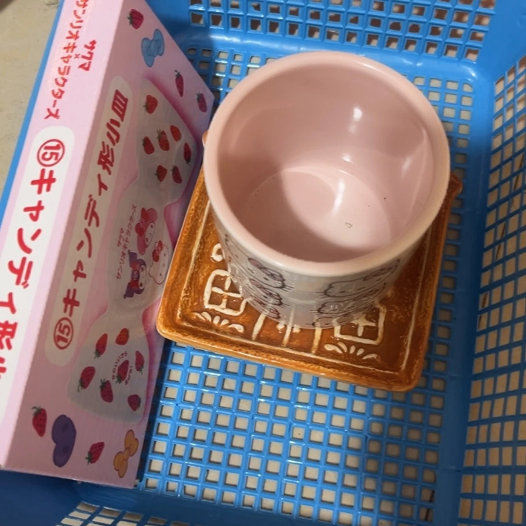 D***i微瑕陶瓷不退不换