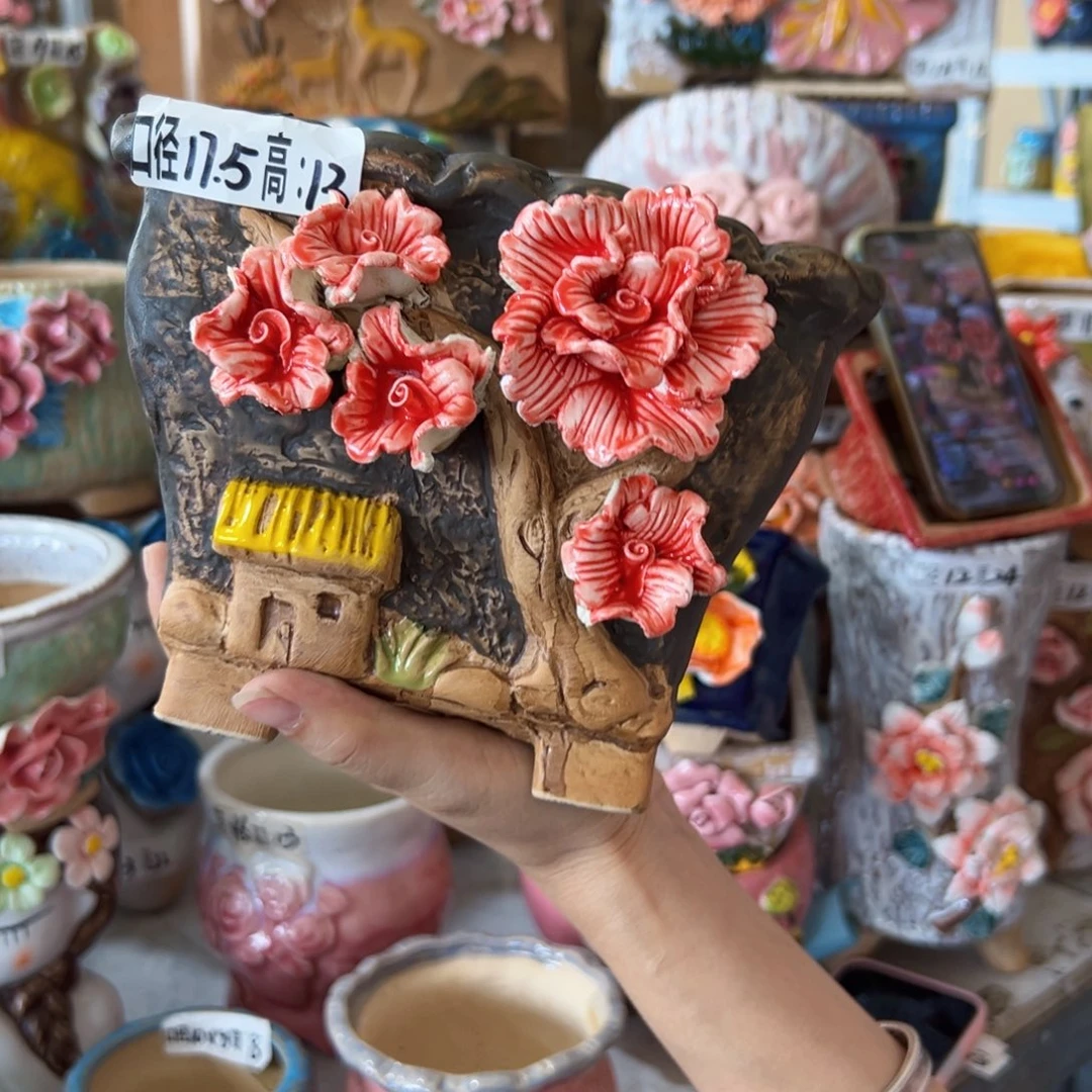 满18.8米包邮发货福利