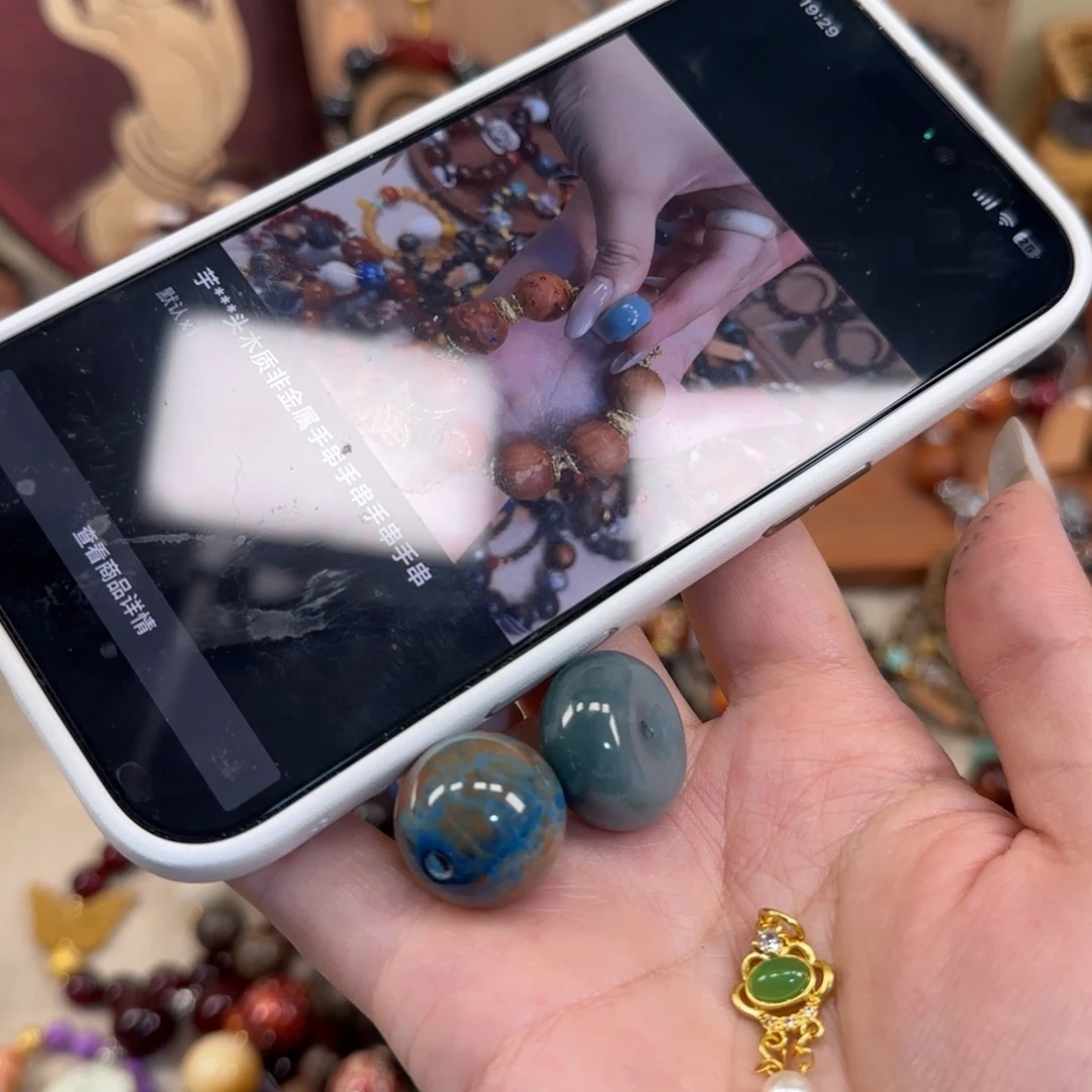 舒***雨木质非金属手串手串手串手串