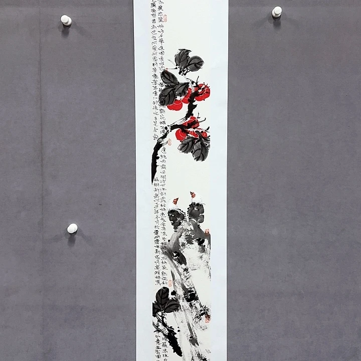 国画亲笔手绘放心去藏