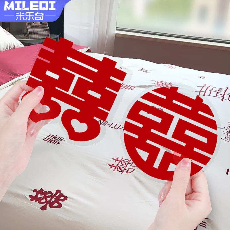 结婚楼梯扶手装饰婚房布置套餐拉花气球护栏扶梯栏杆结婚用品大全