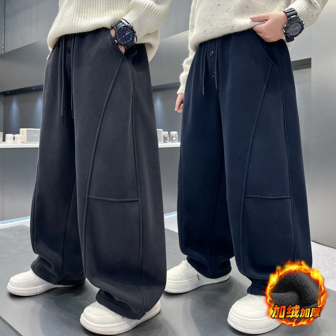 男童加绒裤子秋冬儿童一体绒冬季痞帅初中生宽松男大童加绒裤子