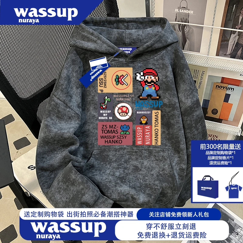 WASSUP NURAYA重磅硬挺连帽卫衣男秋冬季美式潮牌高级感蜡染外套