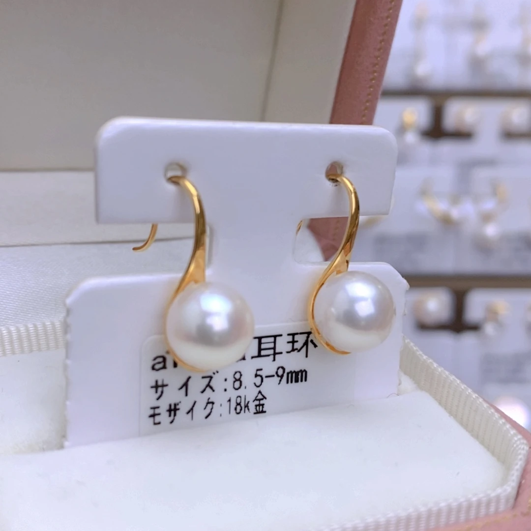 海水珍珠耳饰18K金镶嵌