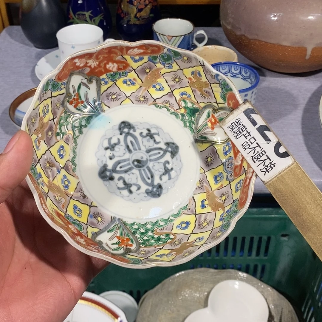 茶盏全场满28元包邮第6