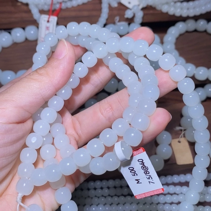 C***者和田玉（青玉）未镶嵌手链