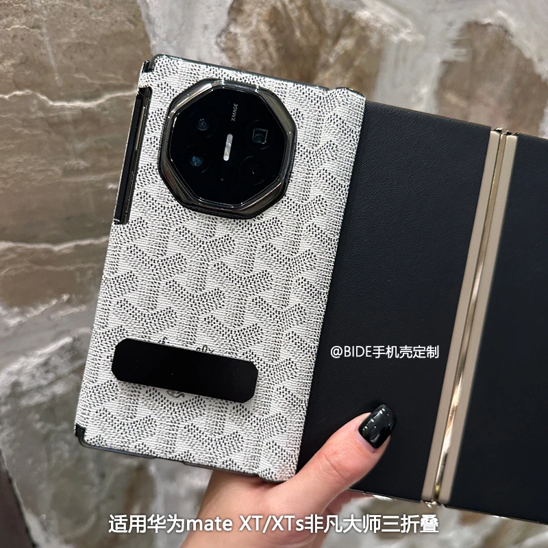 适用华为MateXTs非凡大师个性定制高档商务XT中轴全包防摔保护壳