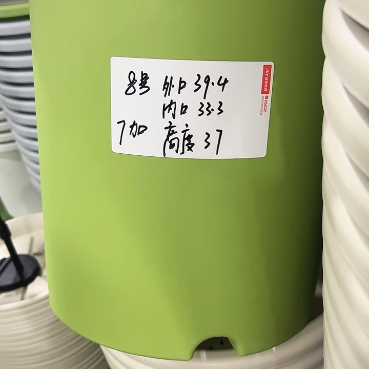 特价8号口39高37白色3只无托