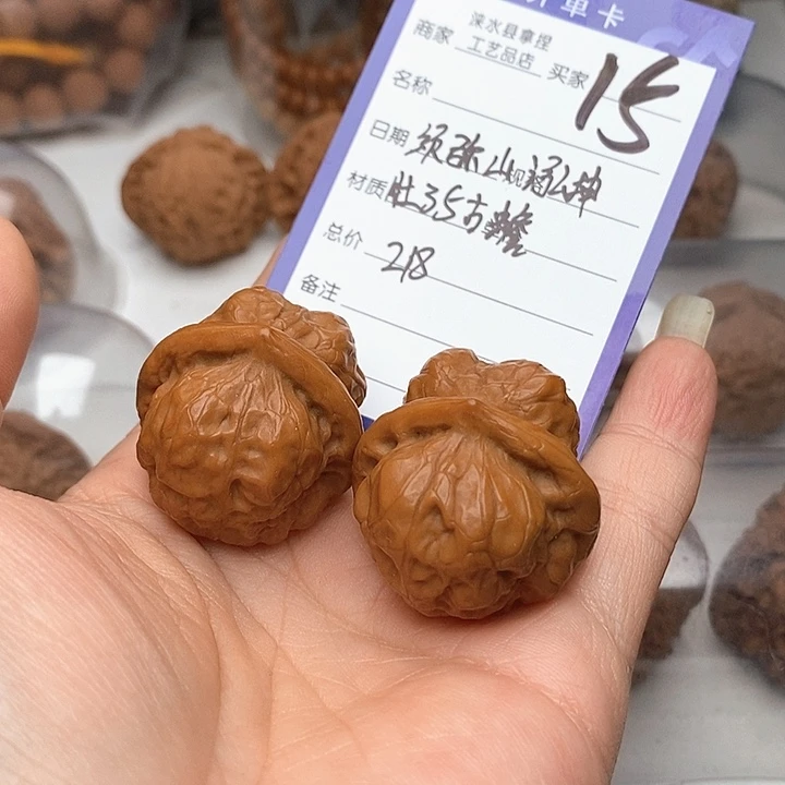 须***坤文玩核桃把件古蟾