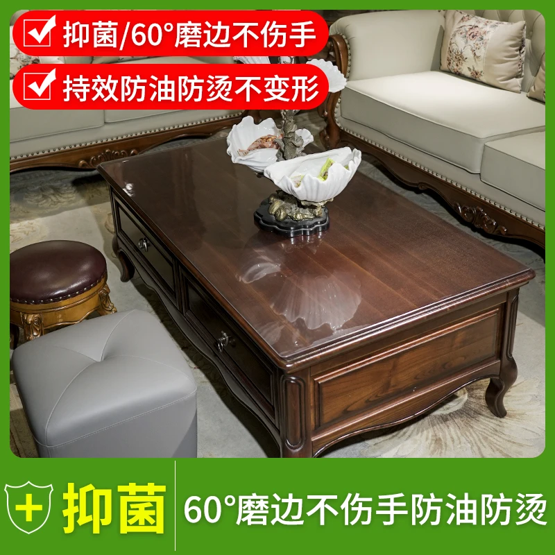 3.0防烫防油PVC桌布透明餐桌垫电视柜茶几书桌垫水晶板软玻璃