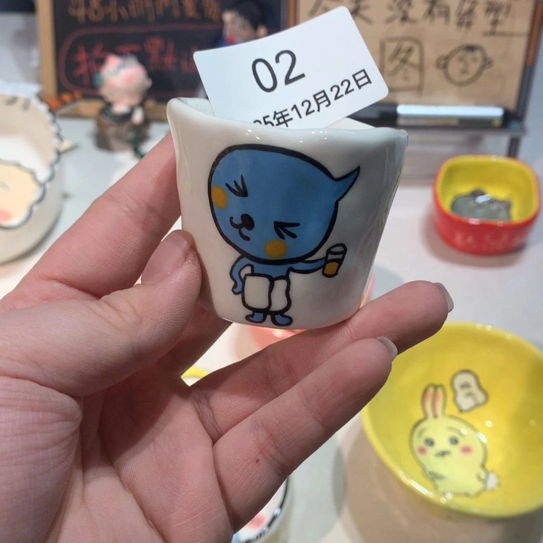 微瑕商品售出不退不换2