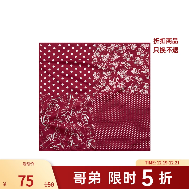 哥弟时尚造型单品复古印花小方丝巾服装穿搭配饰180016