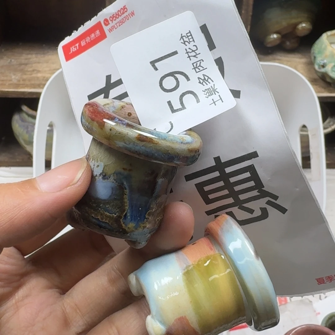 陶瓷艺术设计学与制作