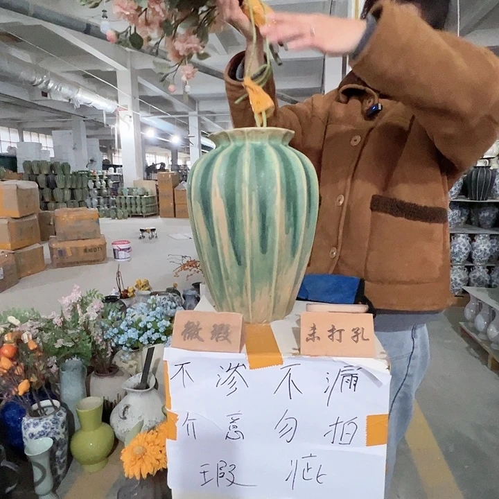 摆件陶景德镇陶瓷花瓶瑕疵专场高31