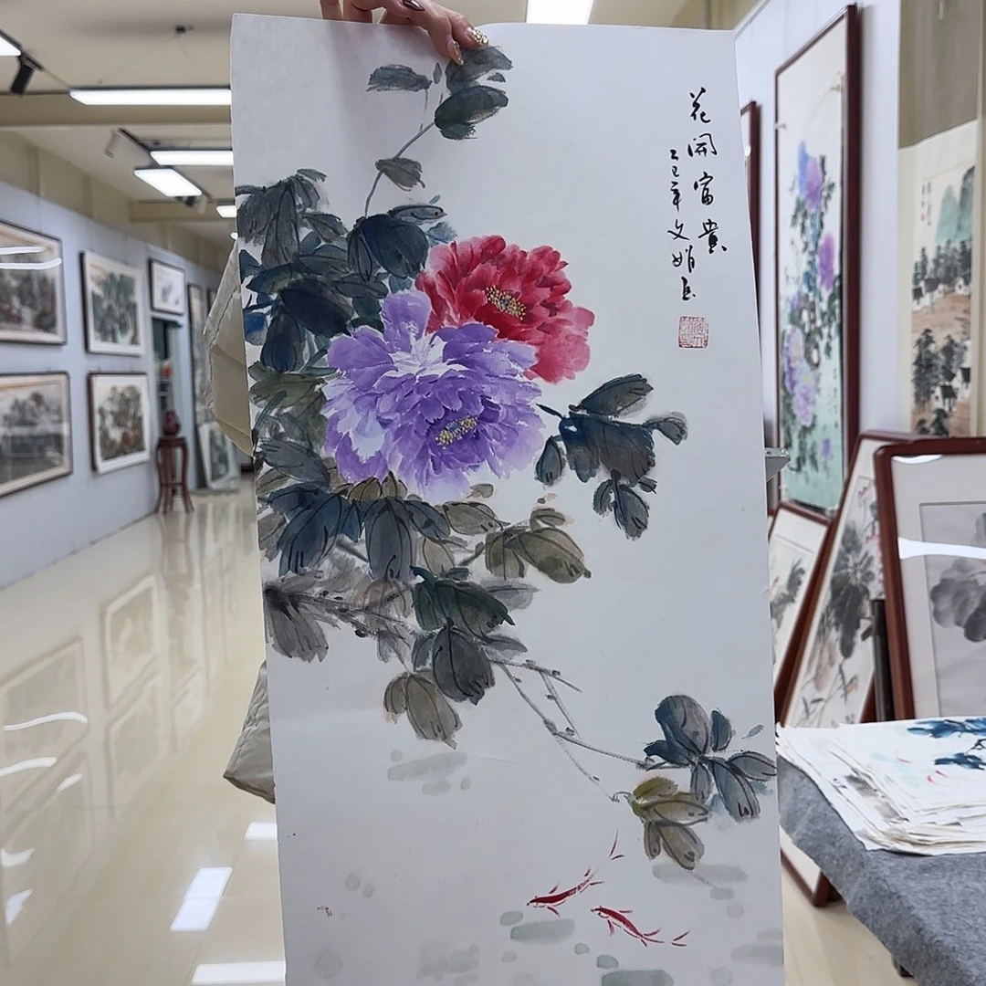 国画国画作品展，国画