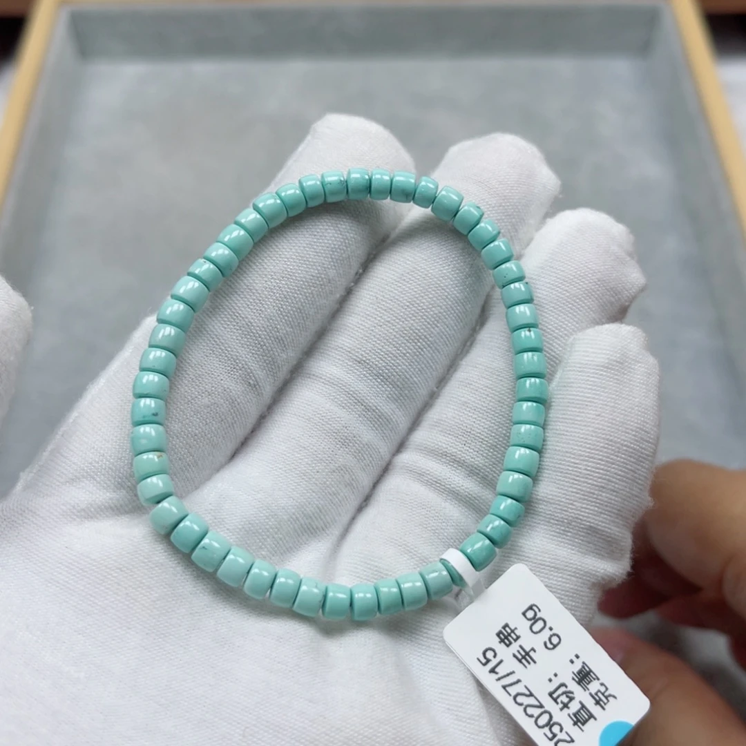 未镶嵌绿松石挂件