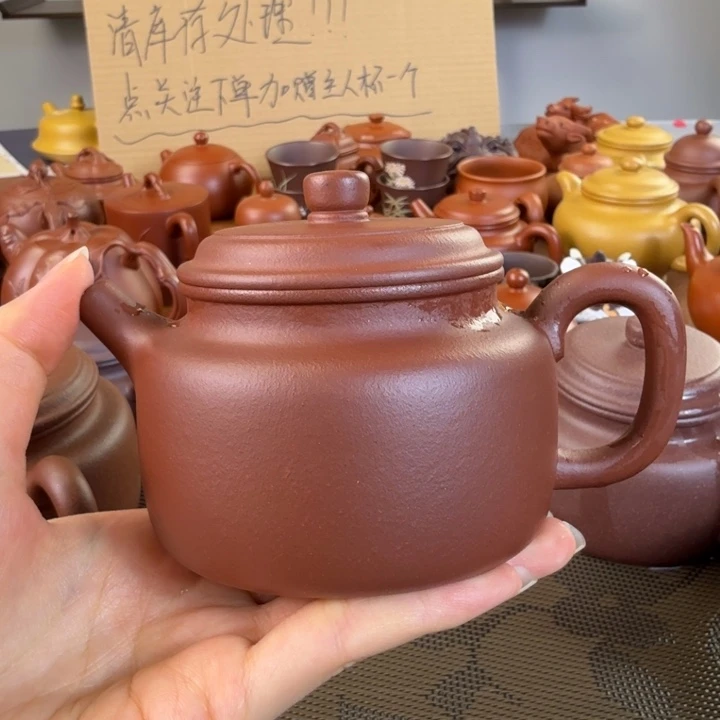 紫砂茶壶紫泥全手德钟230毫升