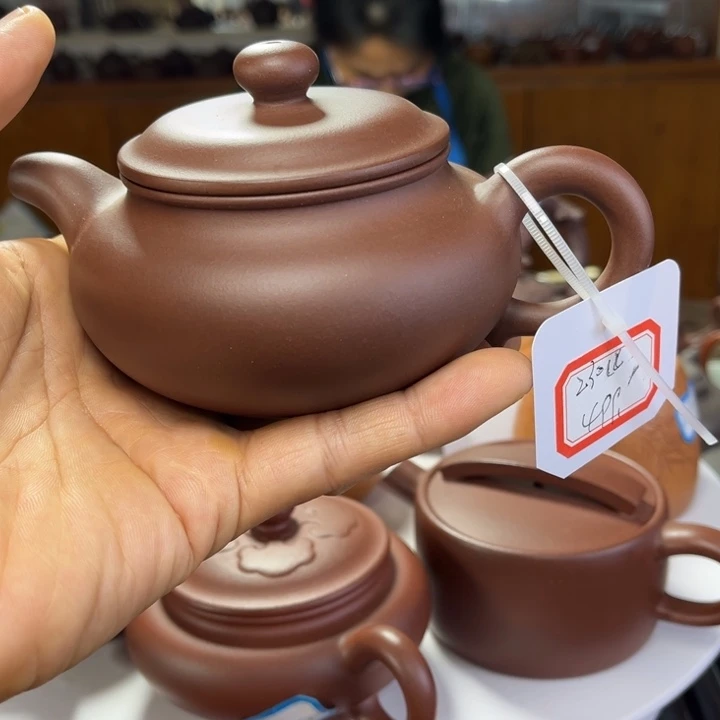 茶壶紫砂紫砂等珍贵