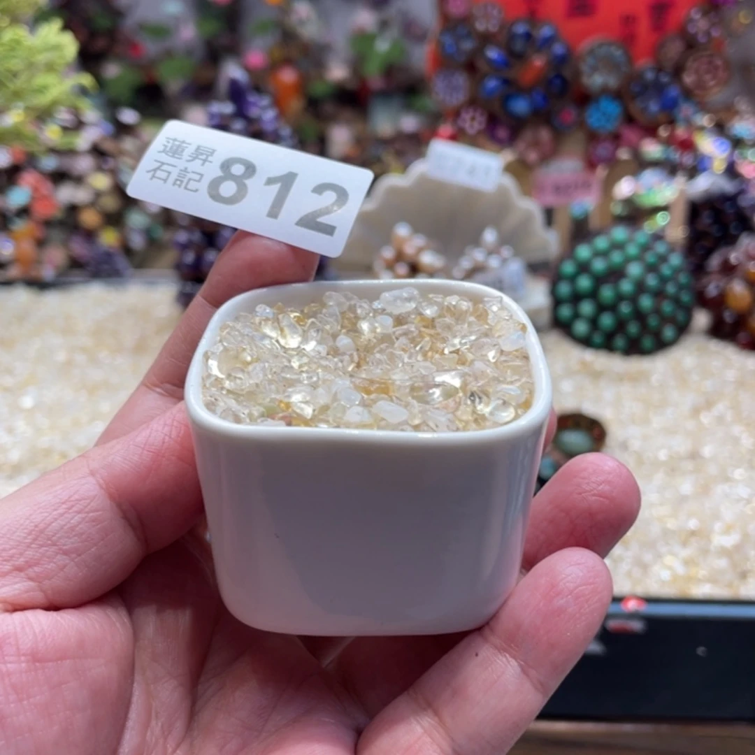 核桃木/黑胡桃(胡桃木)812小白方盆