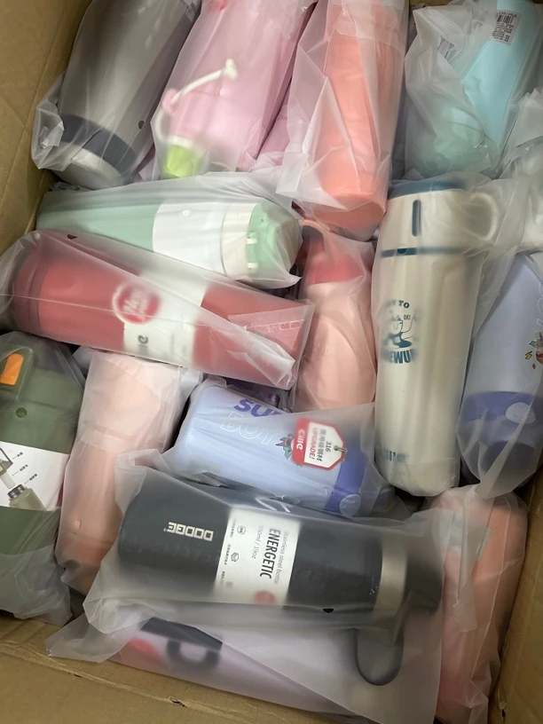 【无盒子 买一送一瑕疵】希乐保温杯捡漏