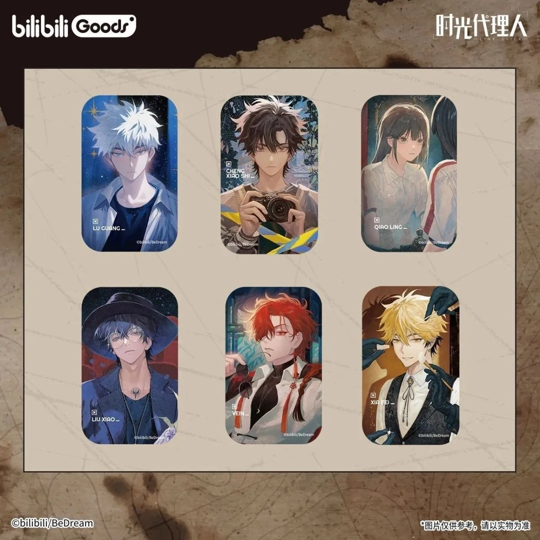 【谷粮】时光代理人 逆时之影 徽章 拍立得 票 冰箱贴 餐垫