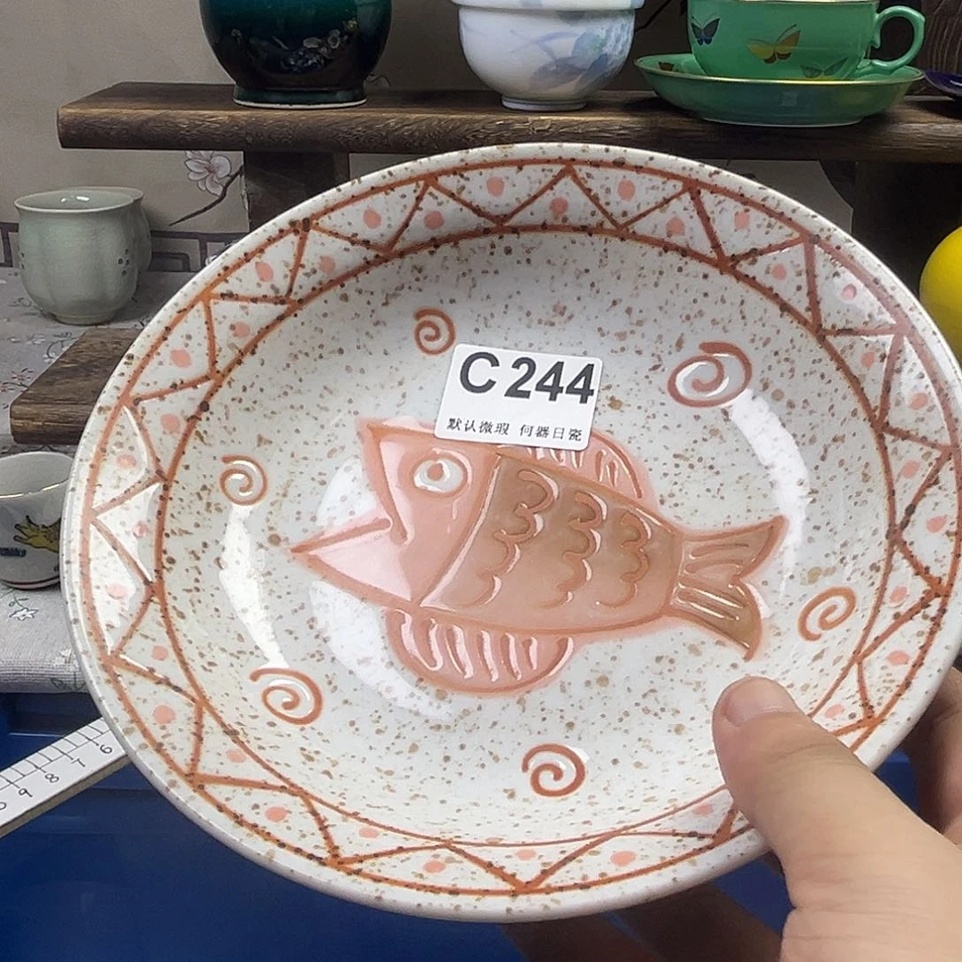 河***)瓷片aaaaaaaaaaC244