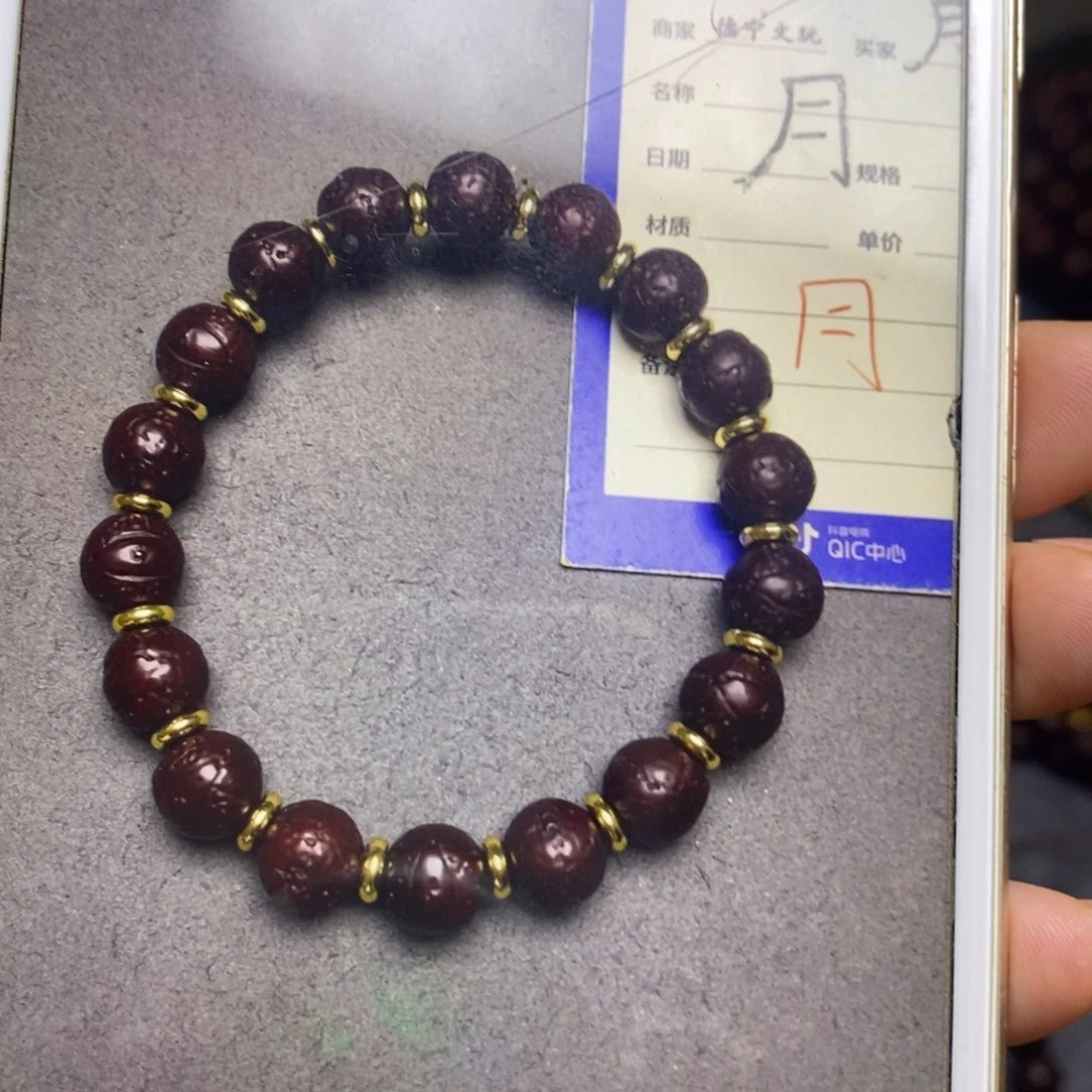 云***地凤眼菩提吊坠凤眼