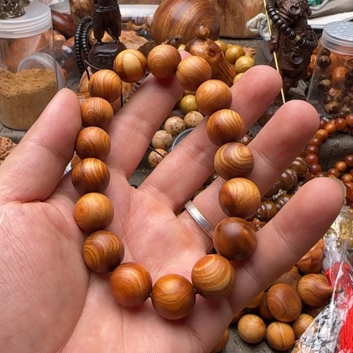 柏木（崖柏）手串/手链富*崖柏1.5对眼