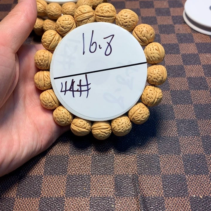 桃核手串44号链接，