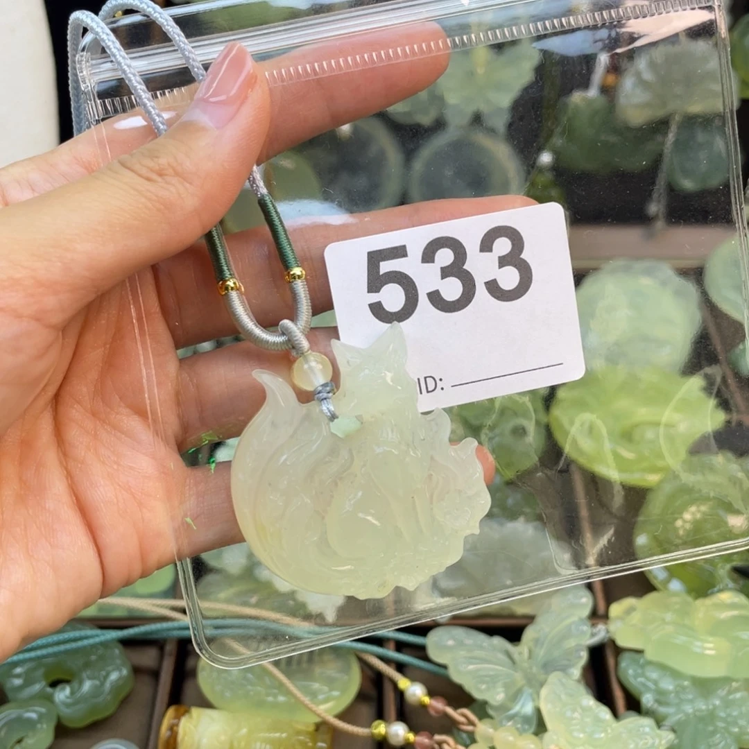 蛇纹石玉未镶嵌项链默认微瑕