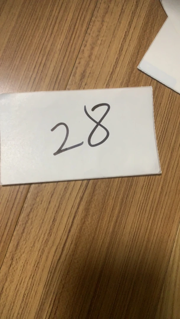 玉麒麟臻选珠子挂件好物28