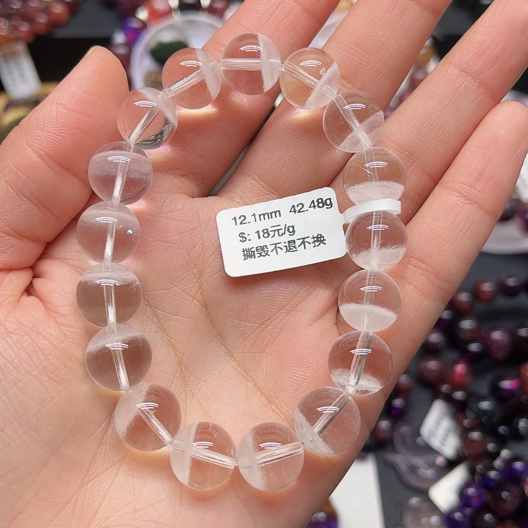 水晶手链未镶嵌手链