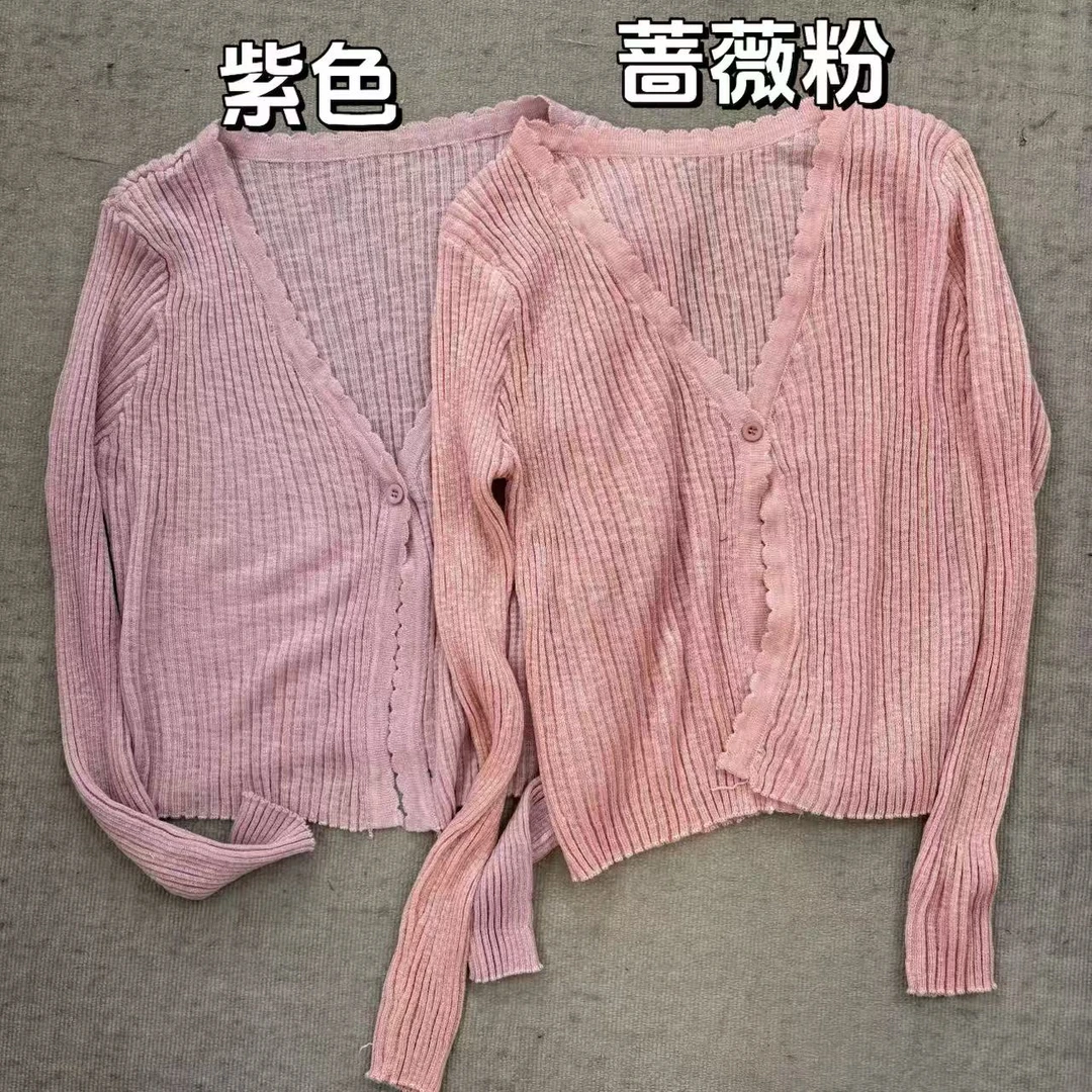 2025夏季新款气质名媛针红色开衫木耳边披肩夏5561#防晒衣