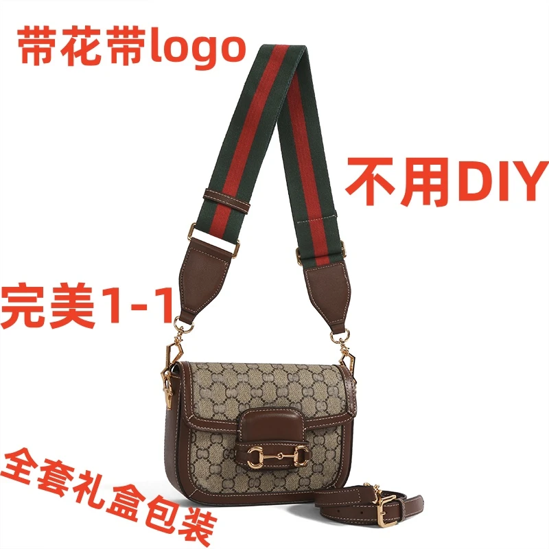 A054 1955小号 20cm【里外标全对】现货带礼盒包装单肩包