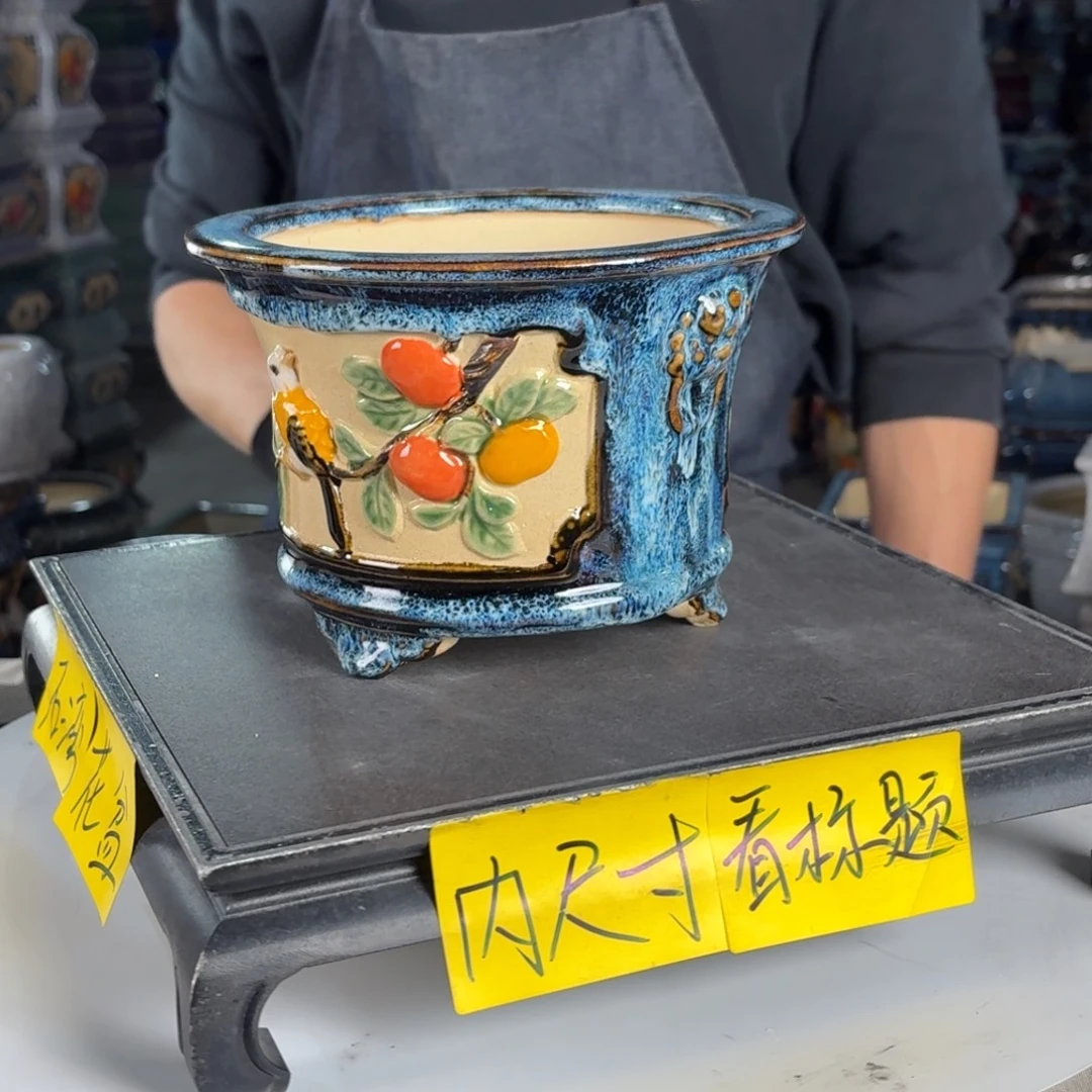 一风堂石湾花盆 内16*11编号381