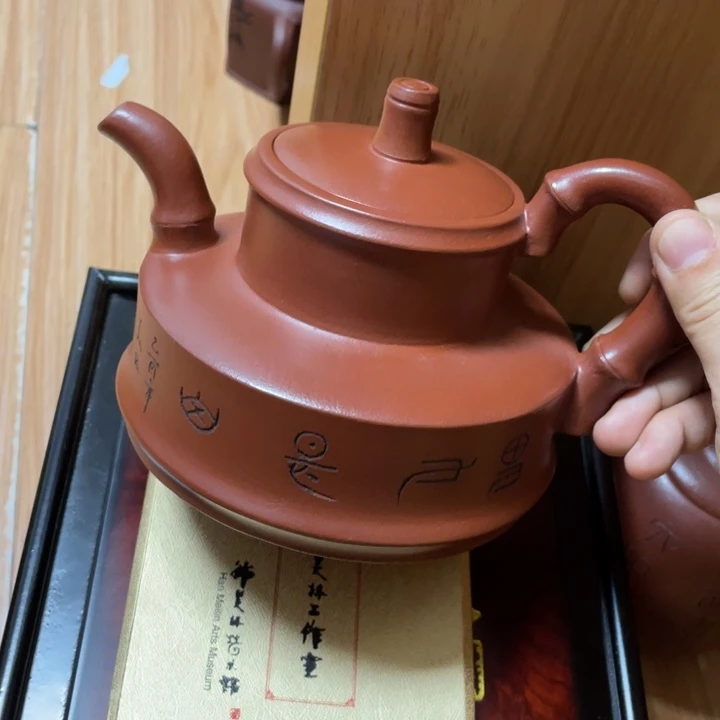 茶壶紫砂紫砂紫砂艺术