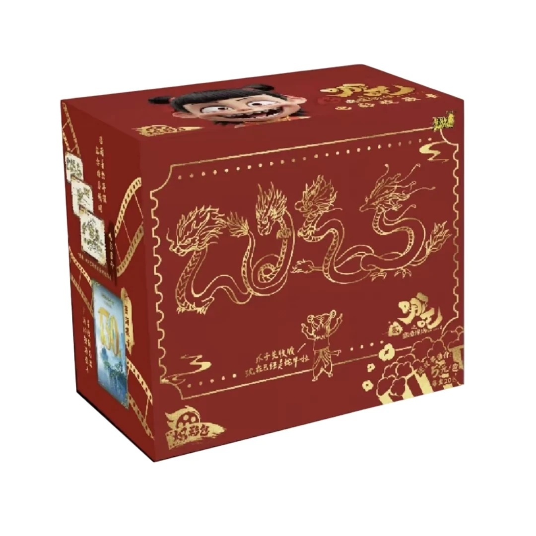 【柒柒超级浮浮】卡游《哪吒之魔童闹海》炽影包电影收藏卡普卡一大把
