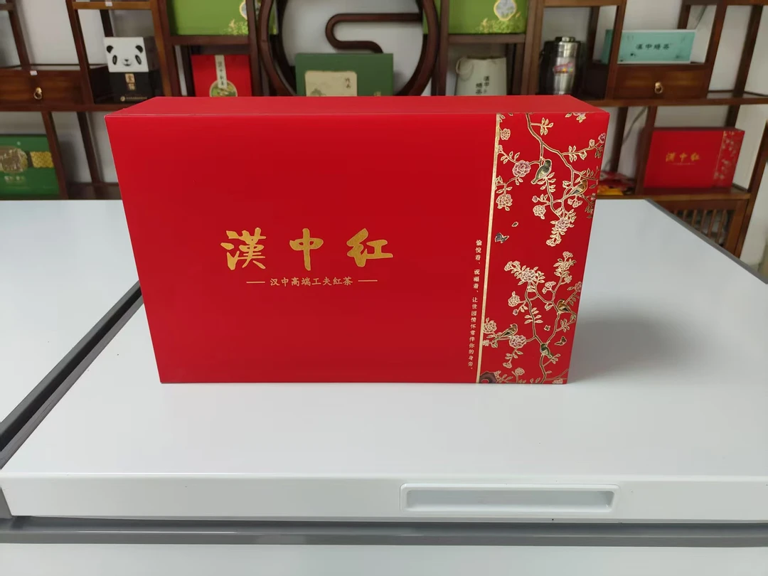 汉中高端功夫红茶