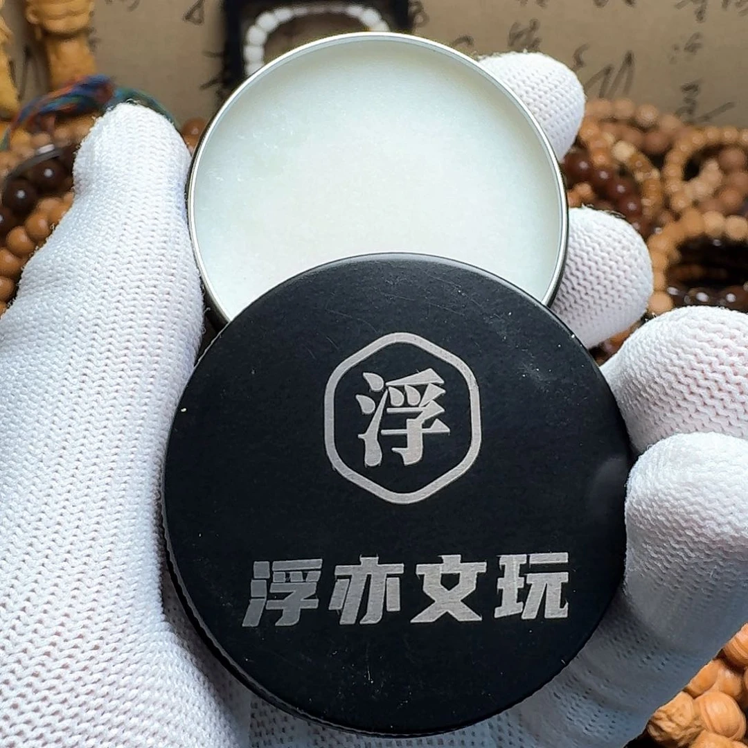 猴头核桃吊坠文玩油