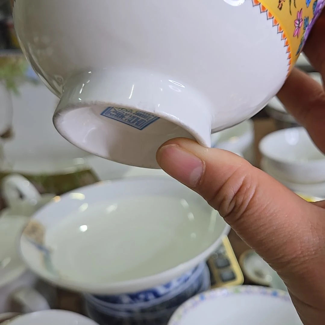 碗瑕疵底部缺口4.5寸6个珐琅彩万花66666