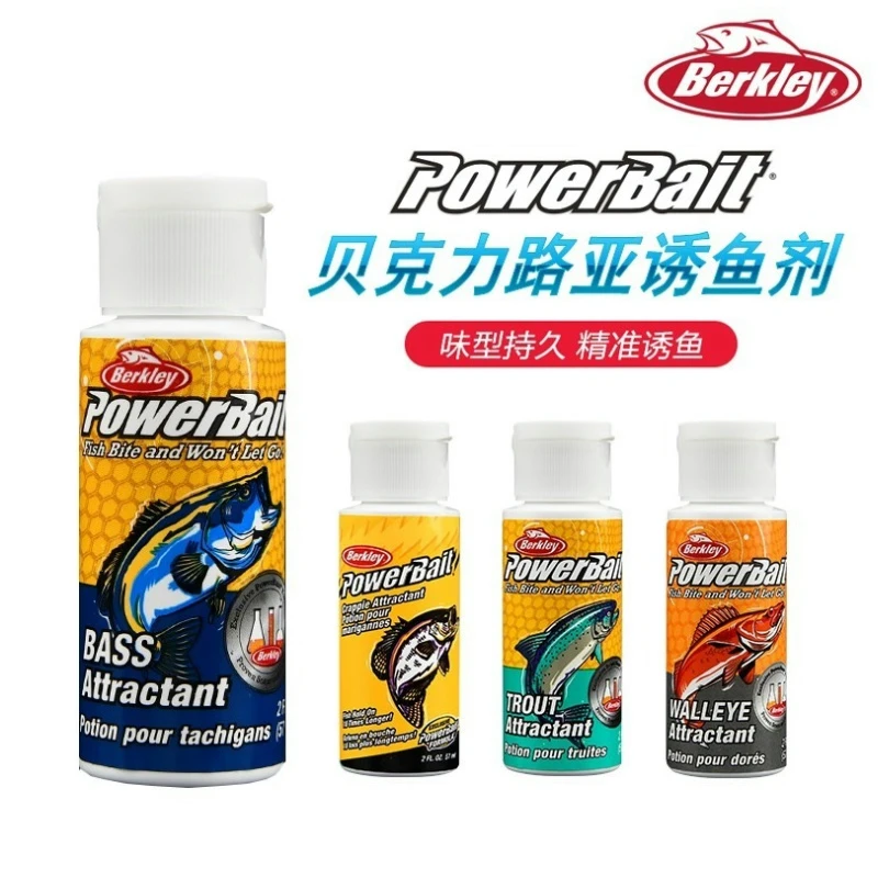 贝克力Berkley路亚强力诱鱼剂淡水海水鲈鱼鳜鱼假饵加味剂
