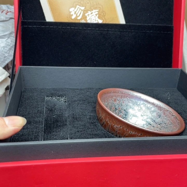 茶盏建窑建盏主人杯