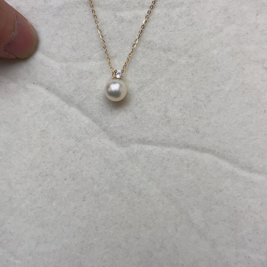 海水珍珠18K金镶嵌吊坠(赠链)