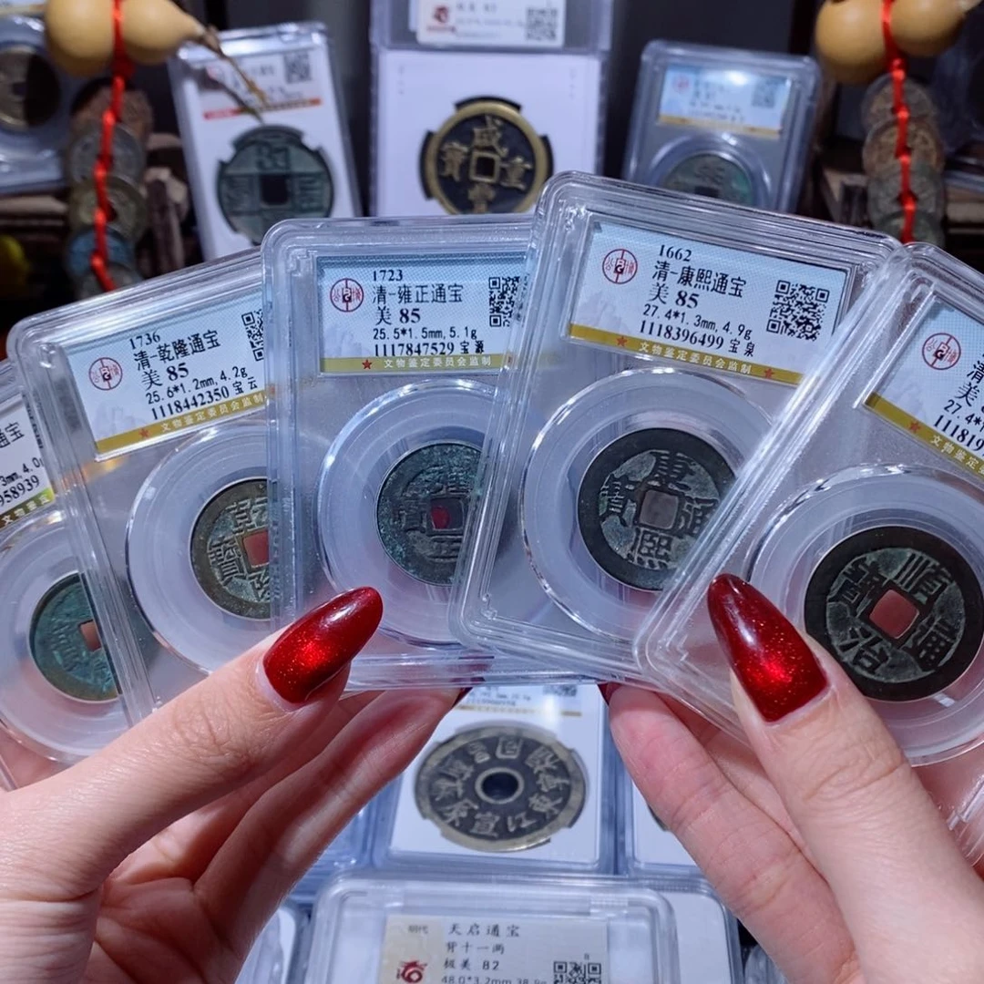 铜真品五帝钱一套980x.