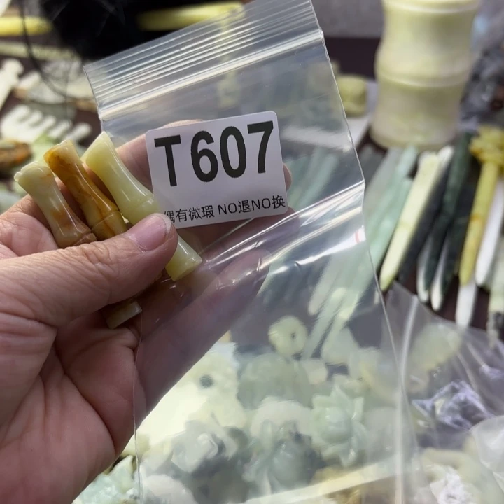 蛇纹石玉发饰合金冷***夜